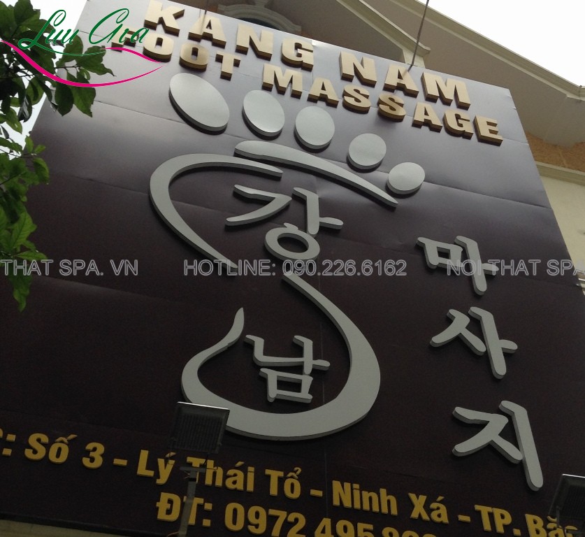 Ghế massage chân - Tại Kang Nam Foot massage - Tp. Bắc Ninh